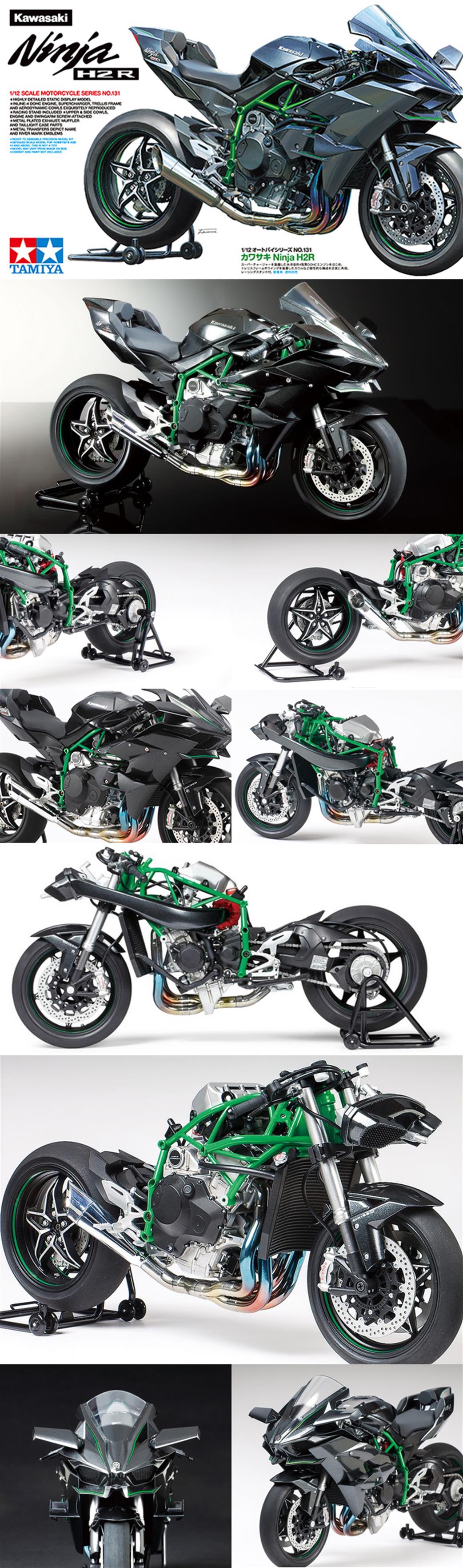 Tamiya kawasaki store ninja h2r