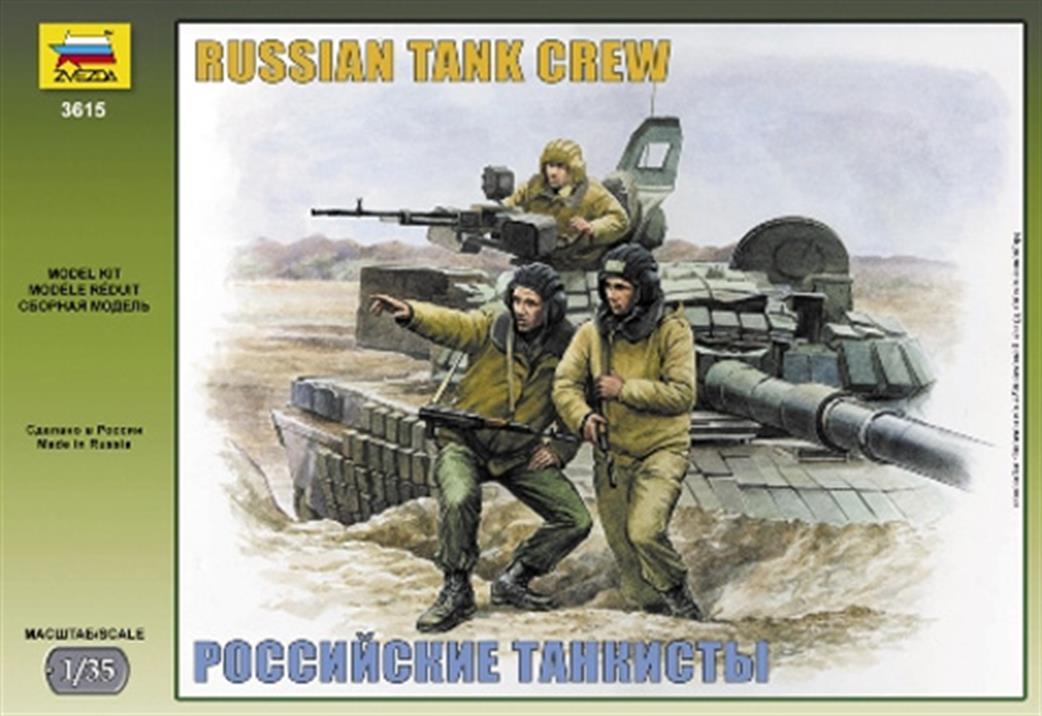Zvezda 1/35 3615 Russian Modern Tank Crew Figure Set