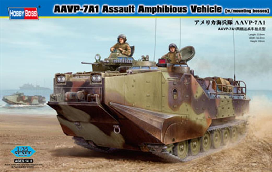 Hobbyboss 1/35 82413 AAVP-7A1 Assault Amphibious Vehicle (mounting bosses)