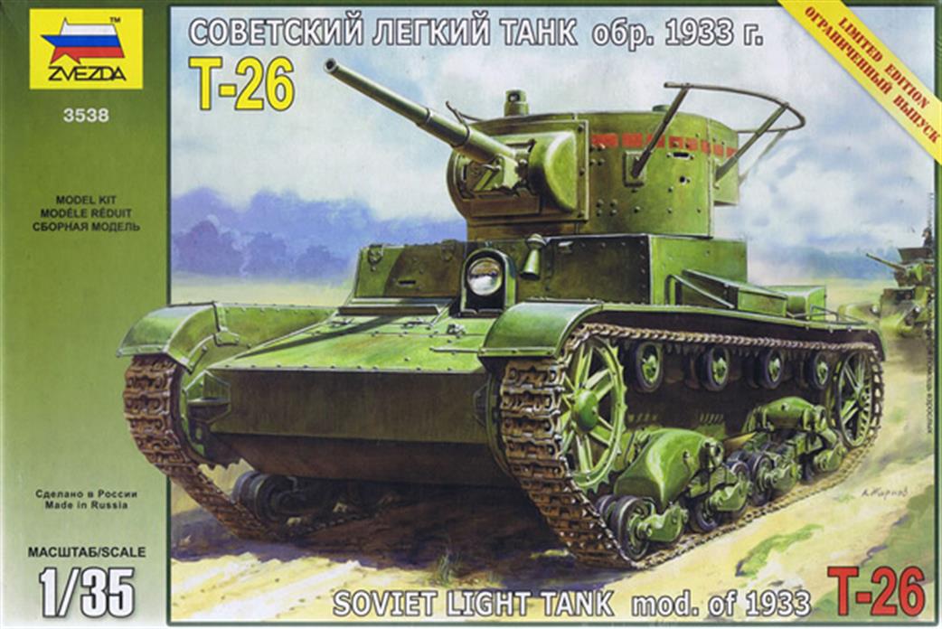 Zvezda 1/35 3538 Soviet 1933 T-26 Light Tank kit