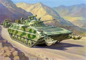 Zvezda 3555 1/35 Scale Soviet BMP 2E Infantry Fighting VehicleDimensions - Length 240mm.Glue and paints are required