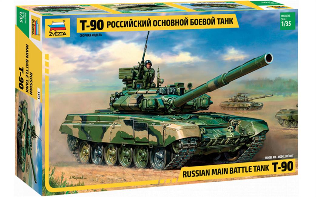 Zvezda 1/35 3573 Russian Battle Tank T90 Kit