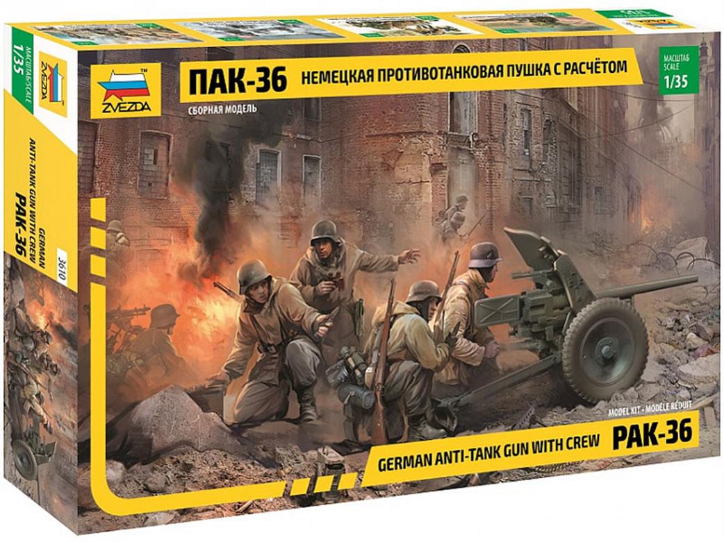 Zvezda 1/35 3610 German WW2 PAK 36 Anti Tank Gun Kit