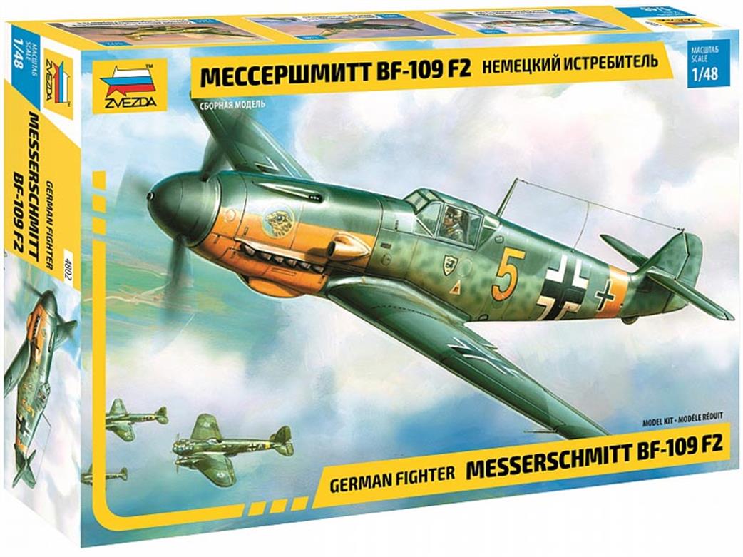 Zvezda 4802 German BF109 Messerschmitt WW2 Fighter Aircraft 1/48