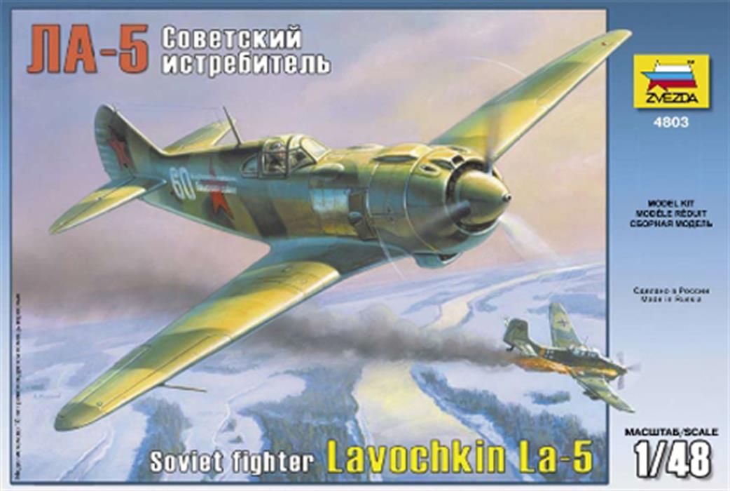 Zvezda 1/48 4803 Soviet Fighter Lavochkin LA-5 WW2 Fighter kit