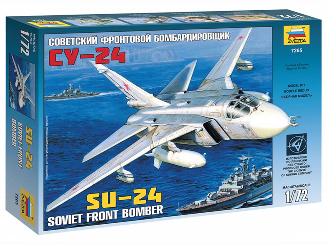 Zvezda 1/72 7265 Russian SU24 Bomber Kit
