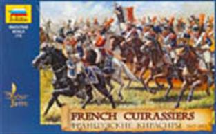 Zvezda 1/72 French Cuirassiers 8037Contains 19 mounted figures,
