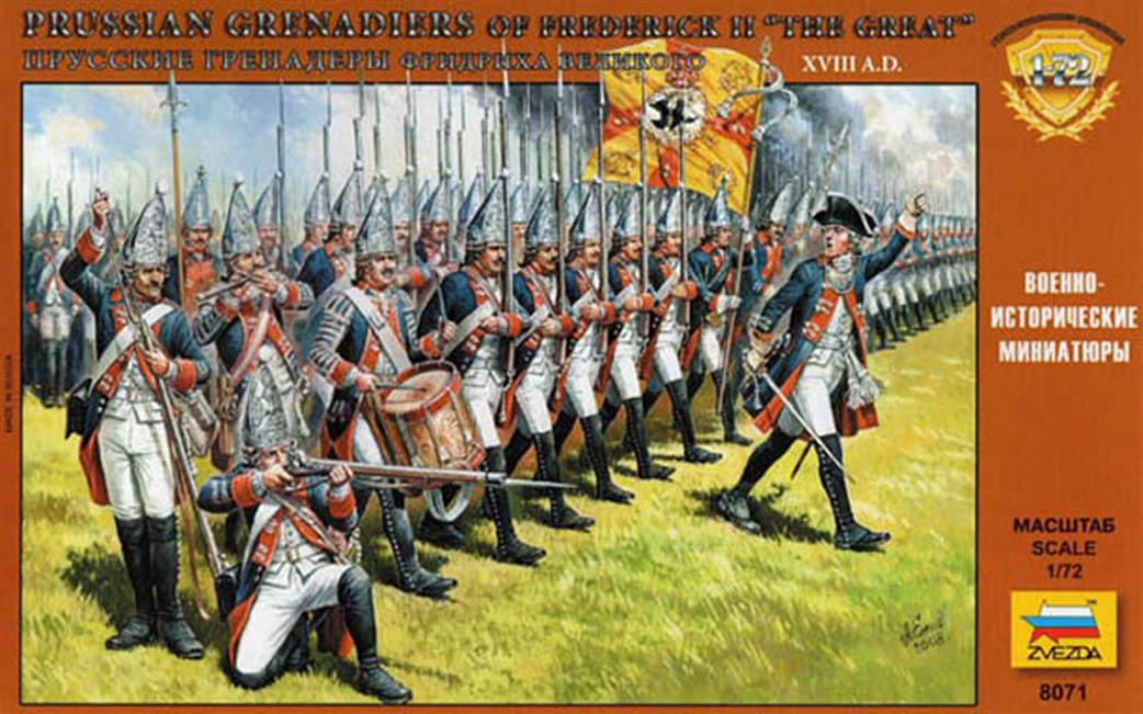 Zvezda 1/72 8071 Prussian Grenadiers