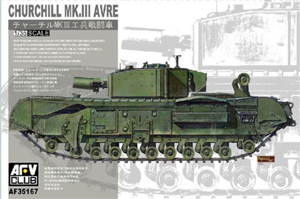 AFV Club 1/35 AF35167 Churchill Mk111 AVRE WW2 Tank Kit