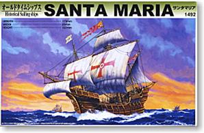 Aoshima Santa Maria Kit 043189Glue and paints are required to complete the model (not included)