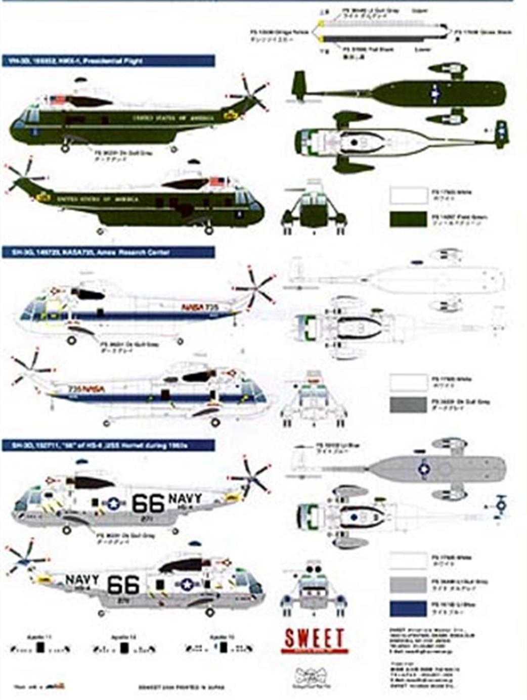 Sweet 1/144 2 Westland Seaking VH-3D 159352 HMX-1 Presidential Flight Helicopter Kit