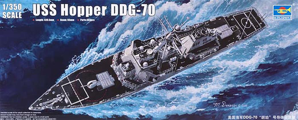 Trumpeter 04525 USS Hopper DDG70 Arleigh Burke-class guided missile destroyer Kit 1/350