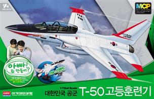 A basic 1/72nd scale model kit of the Korean T-50 advanced jet trainer produced under Academys' Multi Color Parts banner with pre-coloured moulded parts..In this instance there are not many colours! The main fuselage sections are moulded in white, while the cockpit interior and upper nose sections are moulded in black plastic. A decal sheet provided the red wing and fin markings,plus national emblems and warning / safety equipment markings.Glue and paints are required
