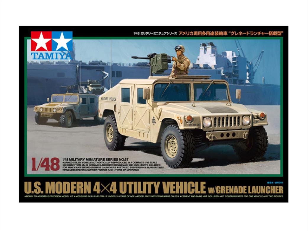 Tamiya 1/48 32567 US Humvee 4x4 Utlilty Vehicle with Grenade Launcher Kit