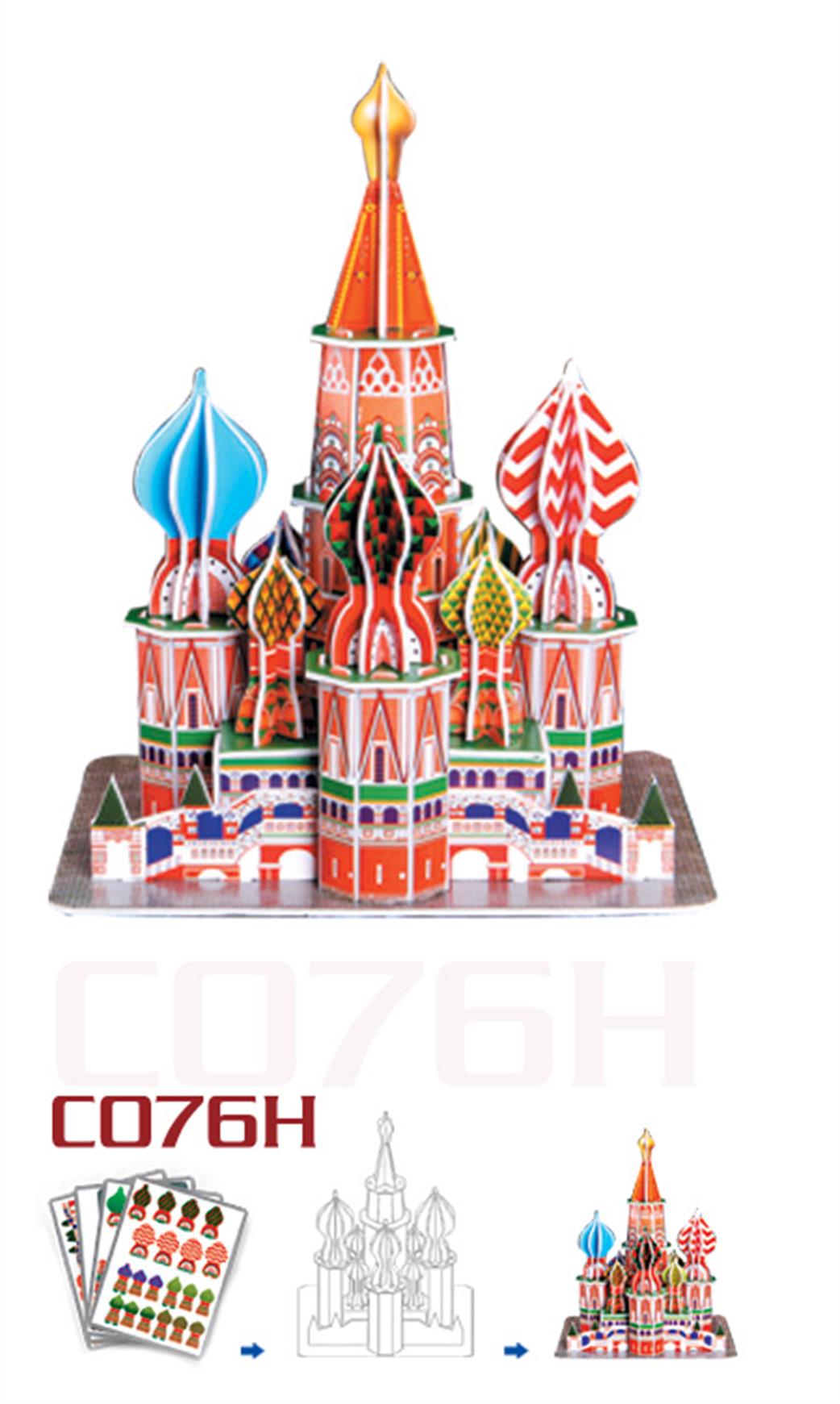 CubicFun  C707H St Basils Catherdral Moscow 3D Puzzle Kit