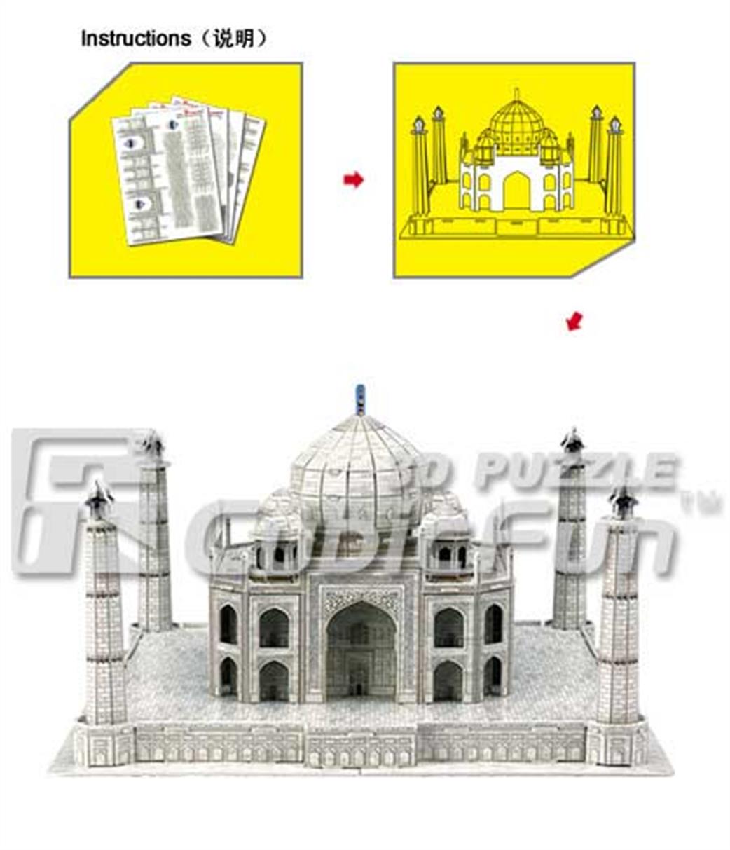 CubicFun  MC081H Taj Mahal India 3D Puzzle