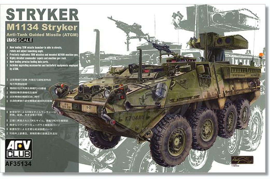 AFV Club 1/35 AF35134 M1134 Stryker Command Vehicle Modern US Kit