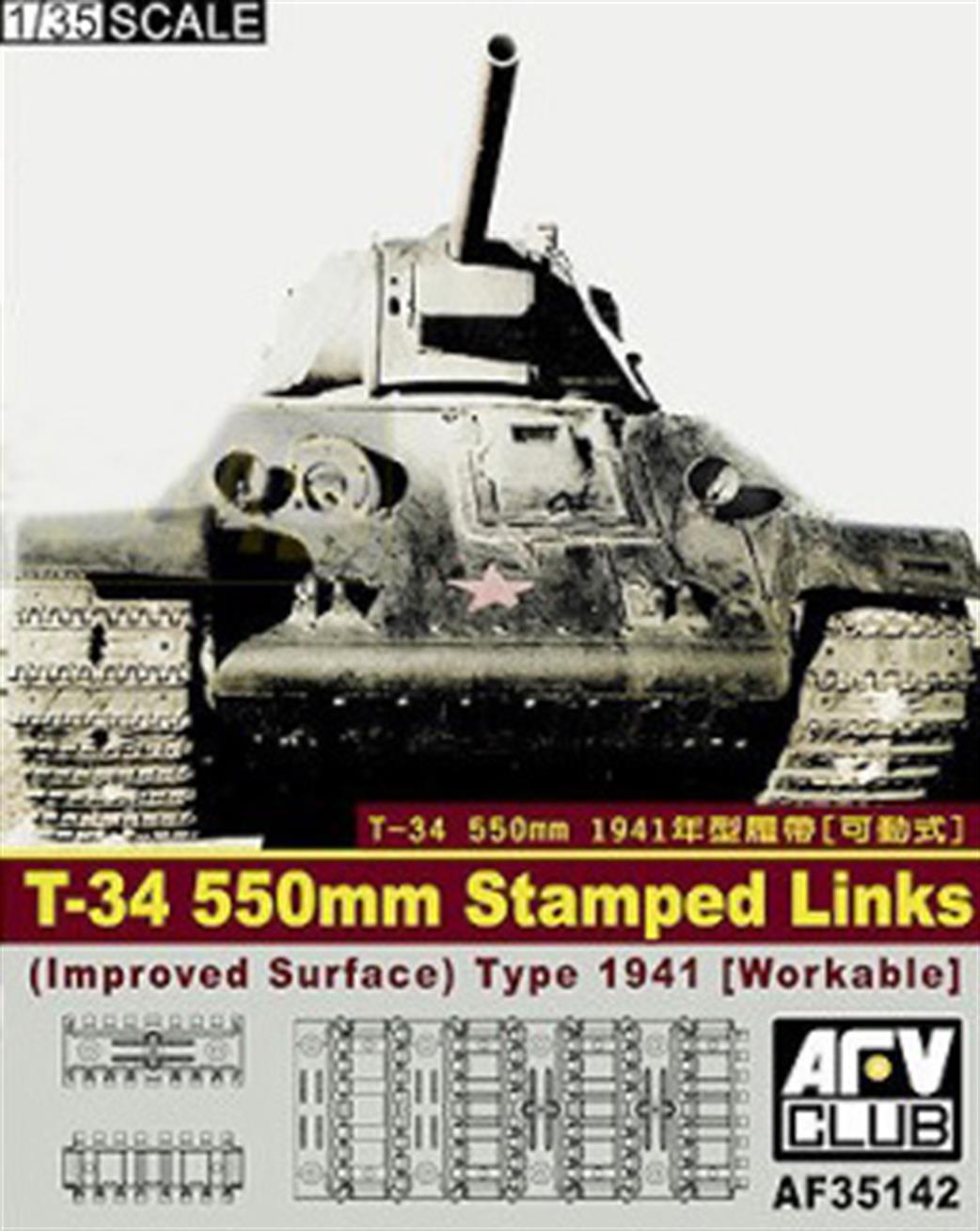 AFV Club 1/35 AF35142 Track Set Stamped Links T34