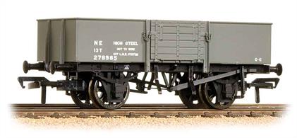 A model of the LNER design steel-bodied open merchandise wagon fitted with wood doors. A devlopment of this wagons design became the BR standard pattern.This model will be painted in LNER oxide goods wagon livery.
