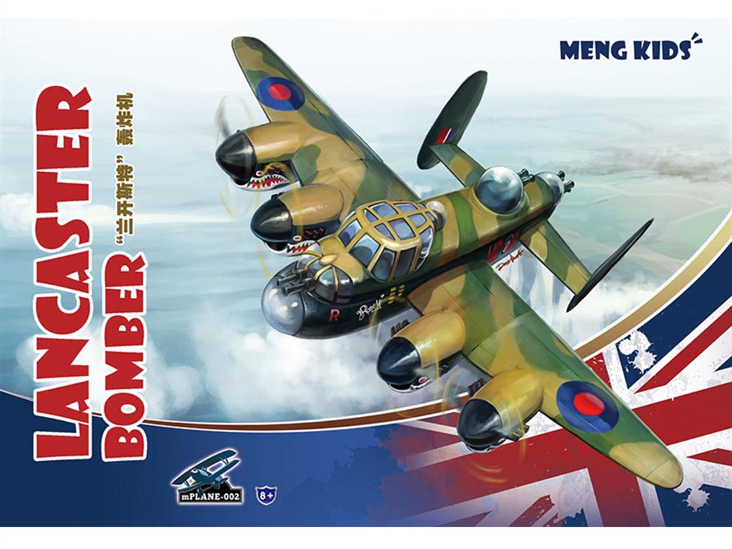 Meng  MNGP-002 Meng Kids Lancaster Bomber