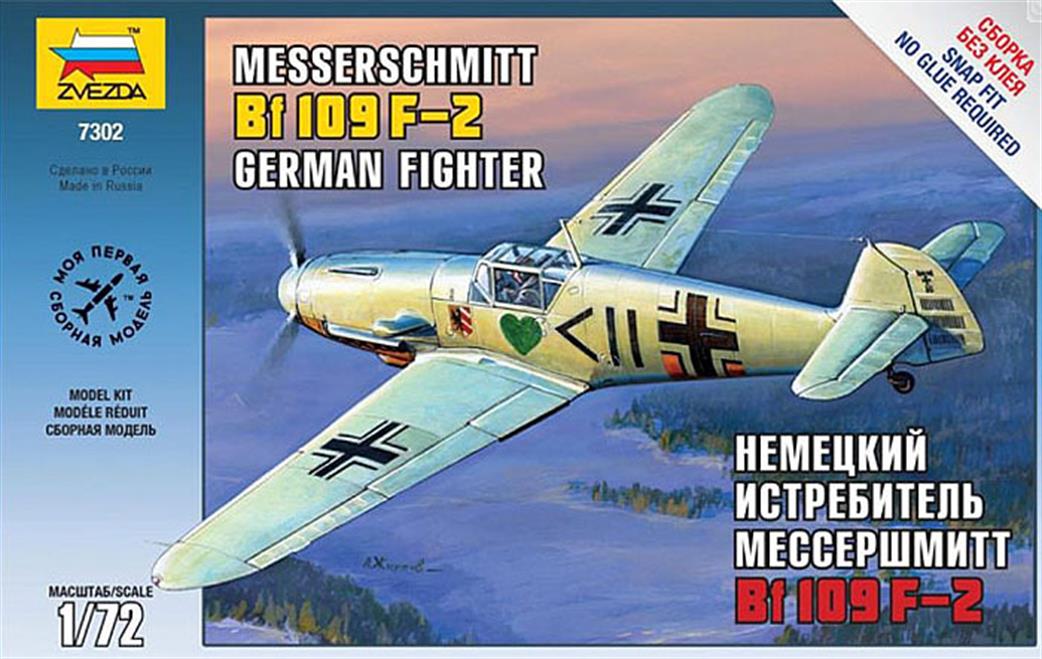 Zvezda 1/72 7302 German Messerschmitt Bf109 f-2 German Fighter Kit