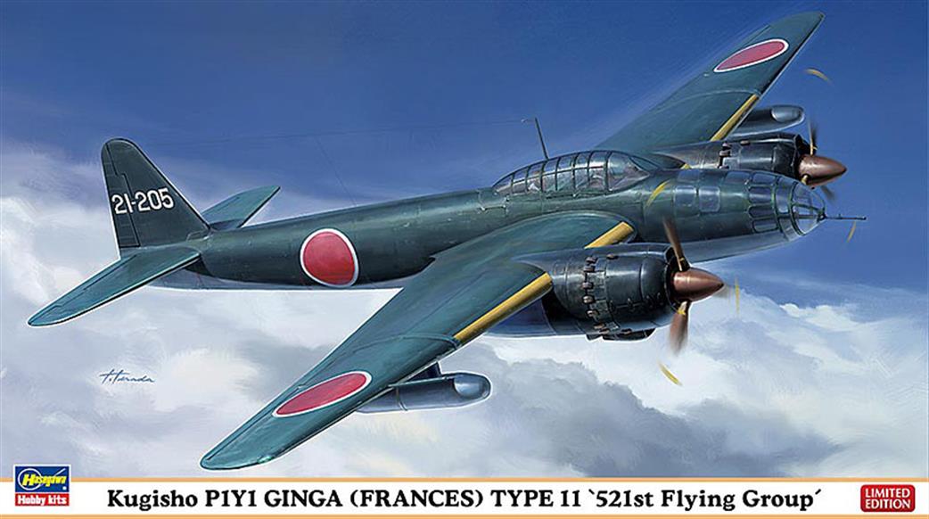 Hasegawa 1/72 02061 Kugisho P1Y1 Ginga Frances Type 11 Bomber Kit