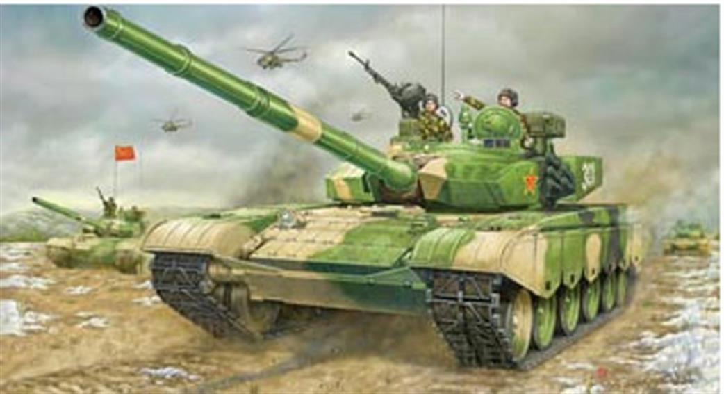 Bronco Models 1/35 CB-35023 Chinese PLA Main Battle Tank
