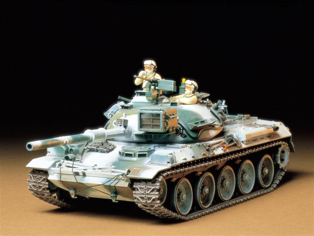 Tamiya 1/35 35168 Japanese Type 74 Tank Kit