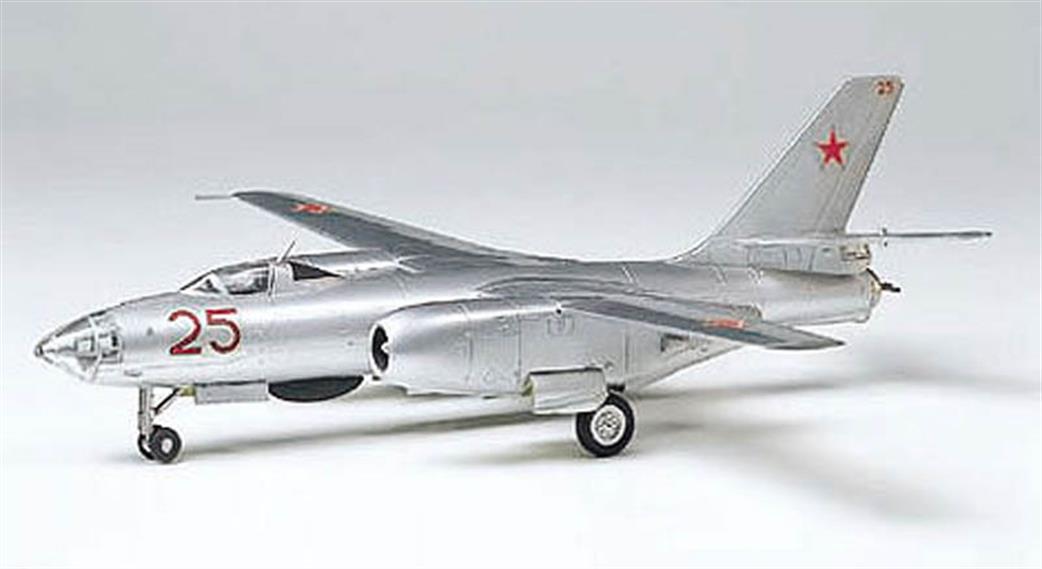 Tamiya 1/100 61601 Ilyushin Beagle Russian Bomber plastic Kit