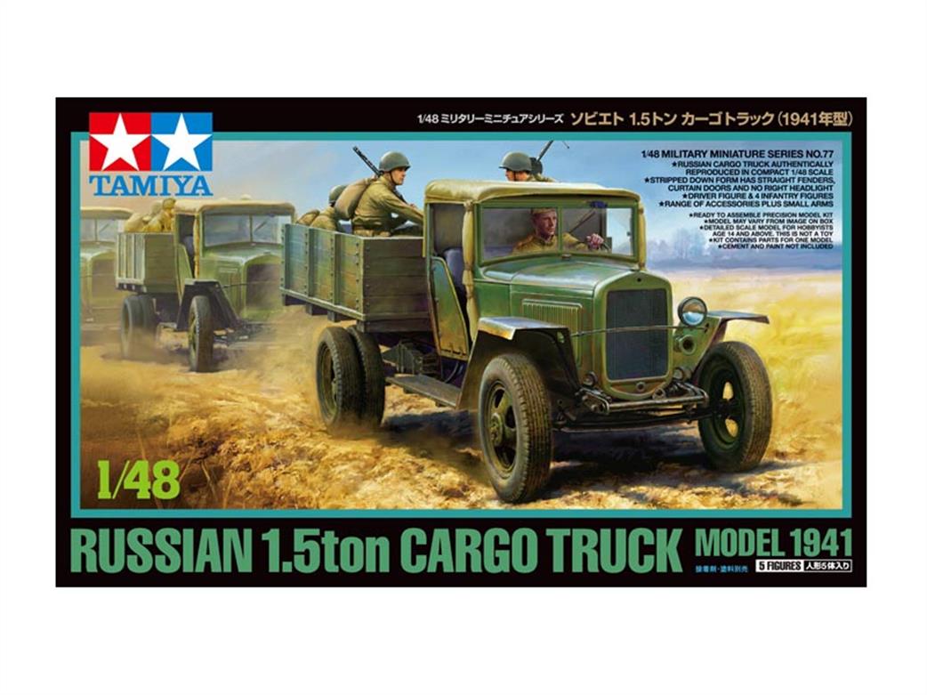 Tamiya 1/48 32577 Russian 1.5 Ton Truck Plastic Kit