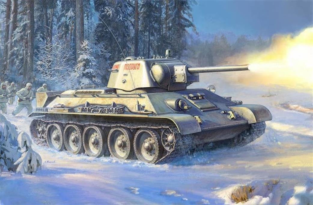 Zvezda 1/35 3689 T34/76 Mod 1943 Uralmash tank kit