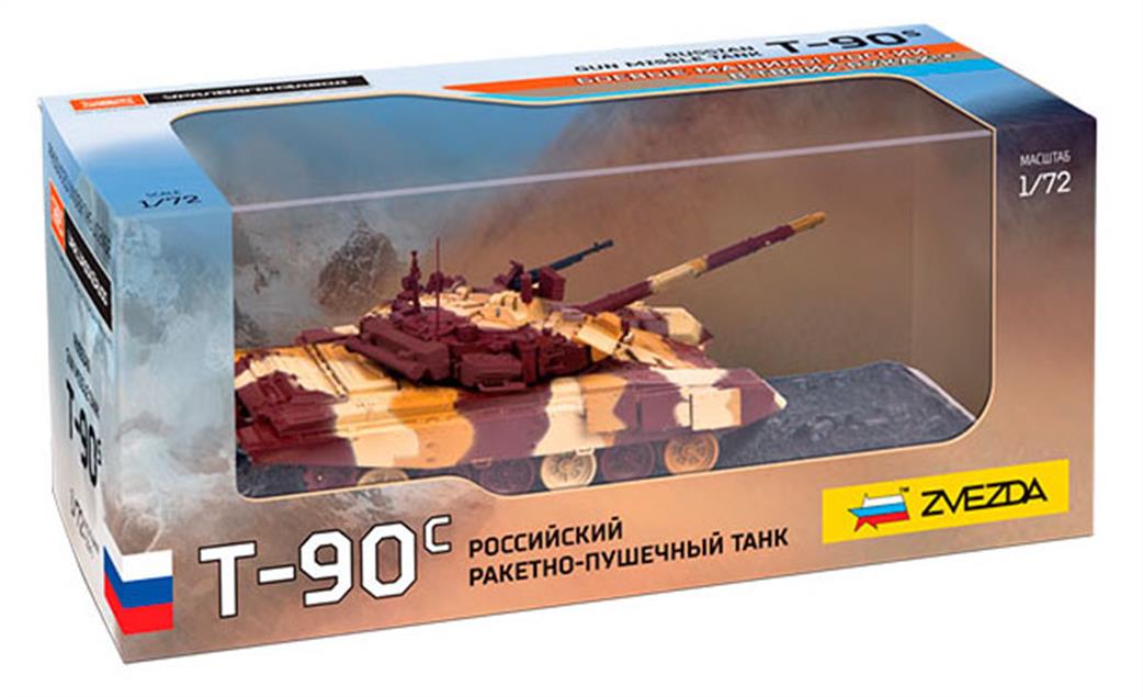 Zvezda 1/72 2500 T-90 Russian Gun Missile Tank Model