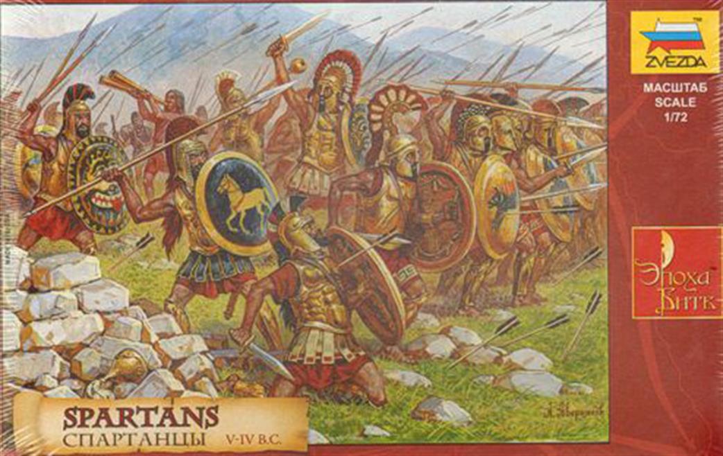 Zvezda 1/72 8068 Spartans V-IV Century BC 41 Unpainted Figures