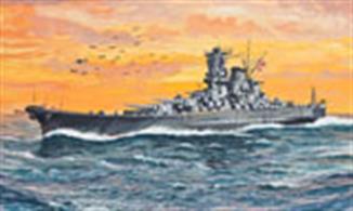 Revell 1/1200 Japanese Battleship Yamato Mini Kit 05813.