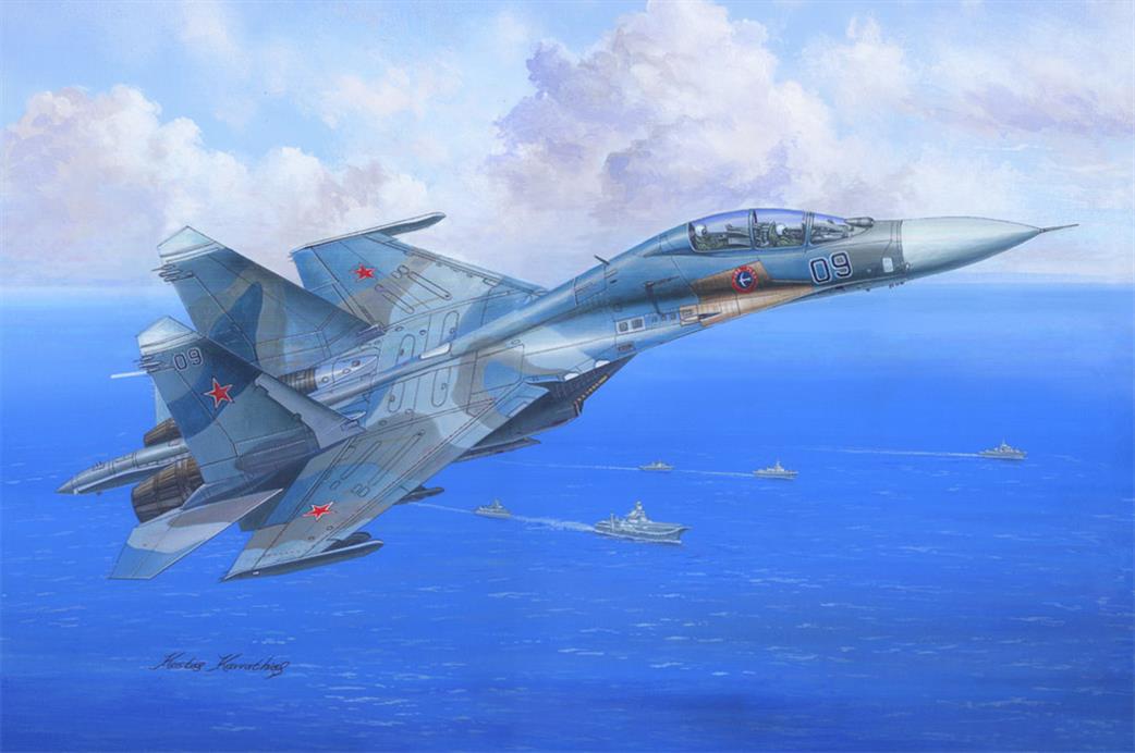 Hobbyboss 1/48 81713 Sukhoi Su-27 Flanker C Jet Fighter Kit