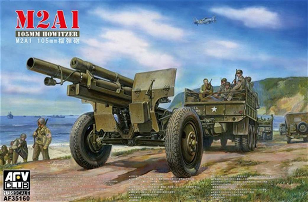 AFV Club 35160 M2A1 105mm Howitzer And Carriage US Army WW2 1/35