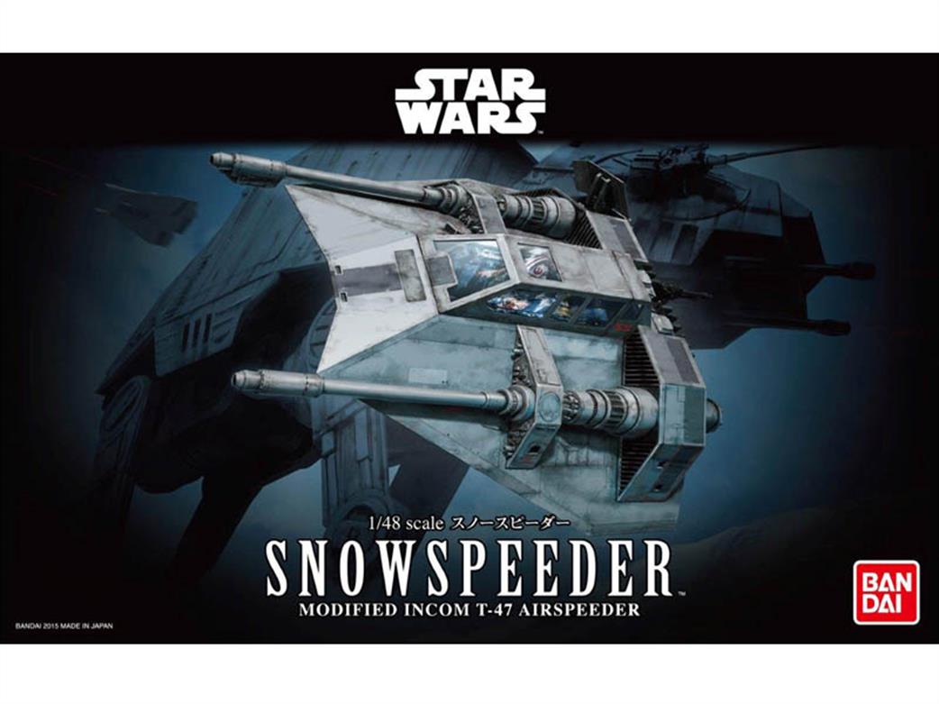 Bandai 1/48 01203 Snowspeeder Kit from Star Wars