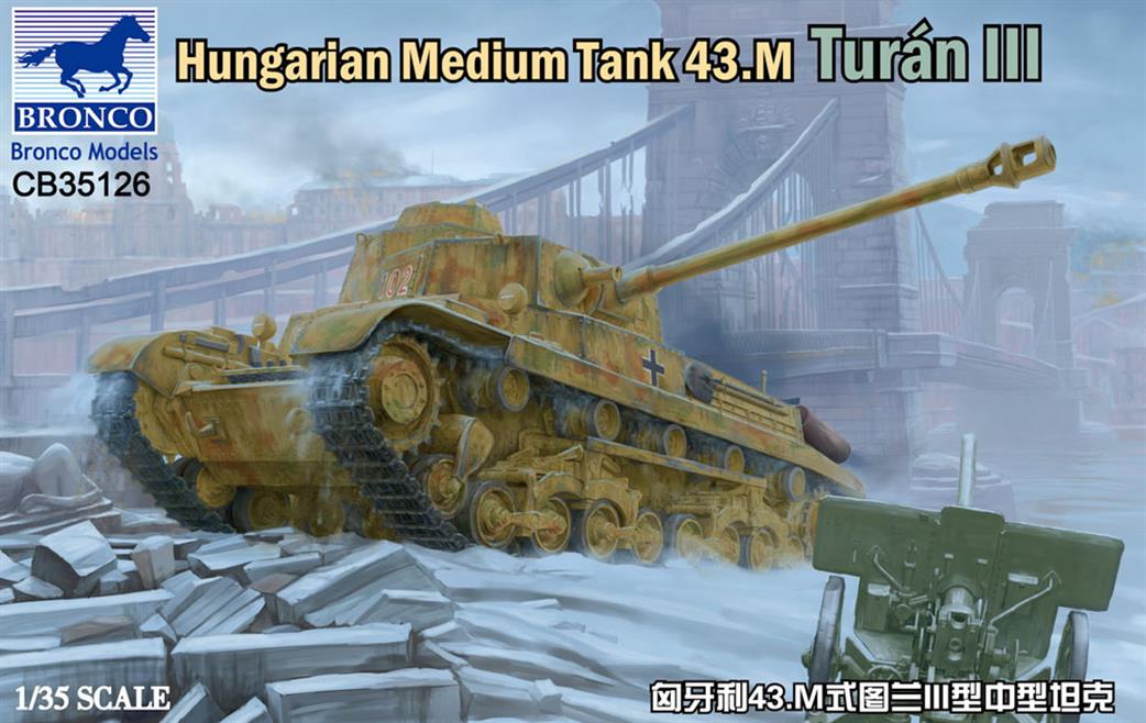 Bronco Models 35126 Hungarian Medium Tank 43M Turan III 1/35