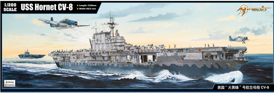 I Love Kit - Merit International 62001 USS Hornet CV-8 American WW2 Carrier Kit 1/200