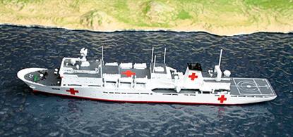 The Chinese hospital and humanitarian ship, a type 920 auxiliary.