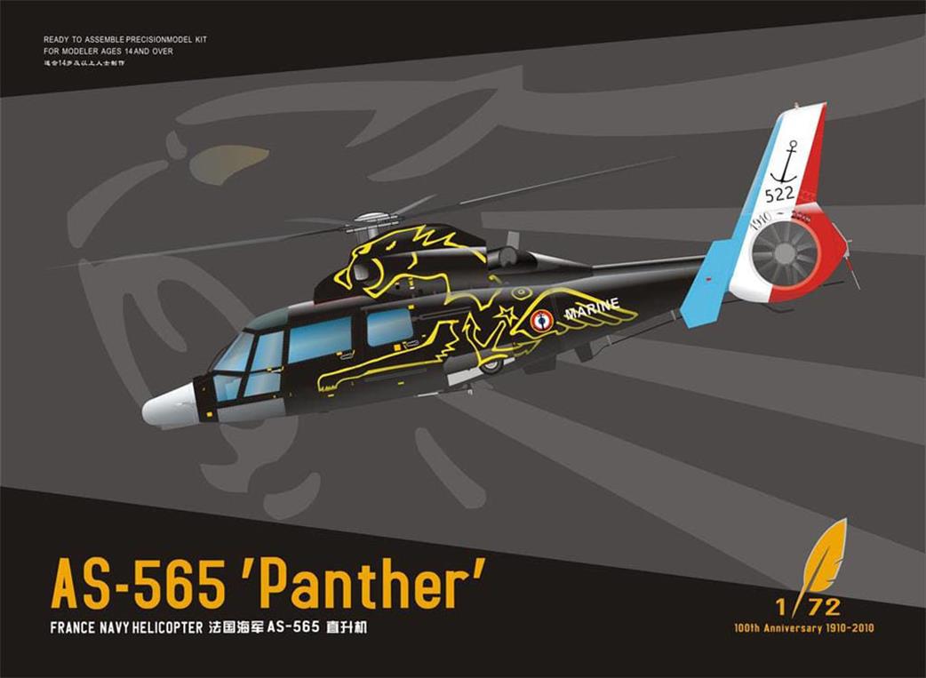 1/72 720008 DreamModel Panther AS-565 Helicopter Plastic Kit