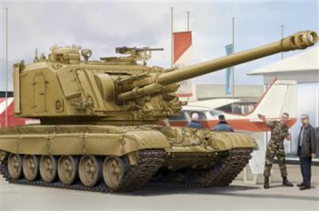Hobbyboss 1/35 83835 GCT 155mm AU-F1 SPH Based on T-72 Self Propelled Gun Kit