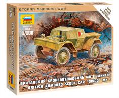 Zvesda 6229 1/100th Wargame scale plastic kit of the British Dingo Mk.1 Armoured Scout Car 
