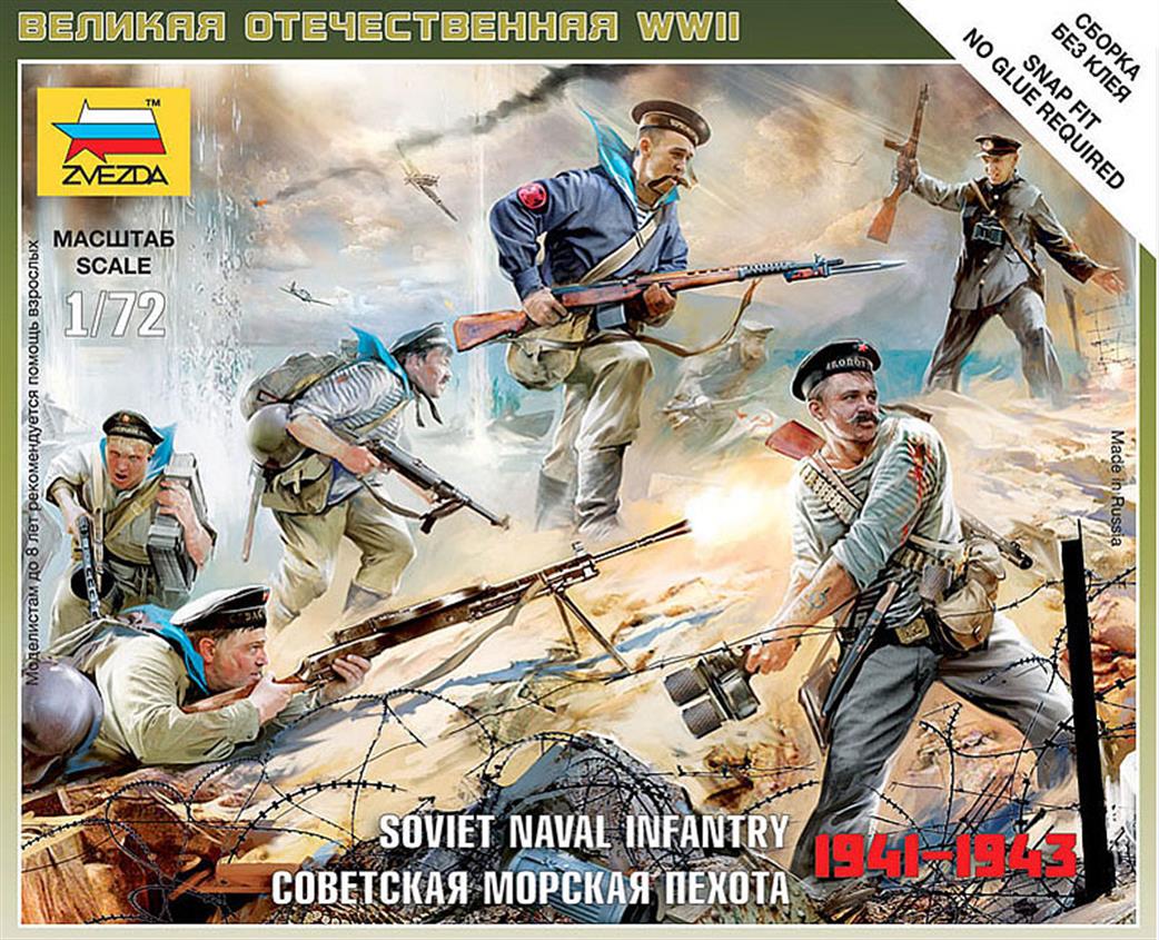 Zvezda 1/72 6146 Soviet Naval Infantry 1941-1943 Figure Set