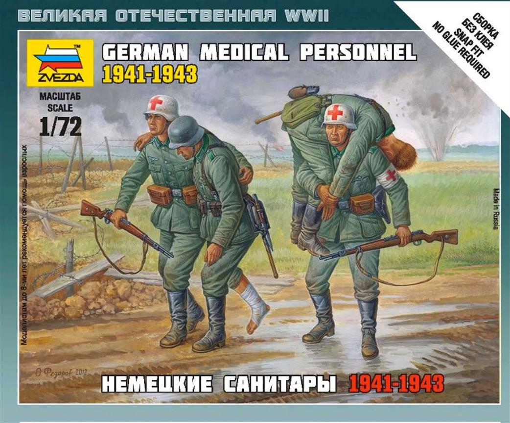 Zvezda 1/72 6143 German Medical Personnel 1941-43 Figure Set