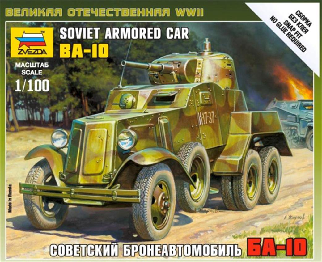 Zvezda 1/100 6149 Soviet Armored Car BA-10