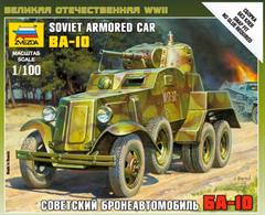 Zvezda 1/100 Soviet Armored Car BA-10 6149