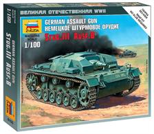 Zvezda 1/100 Sturmgeschutz III Ausf B 6155Paints are required to complete the model (not included)