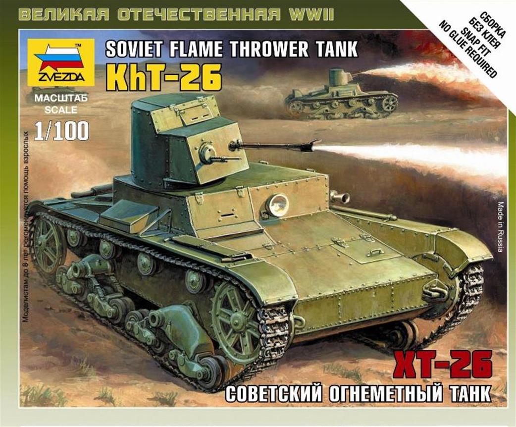 Zvezda 1/100 6165 T-26 Flamethrower Tank