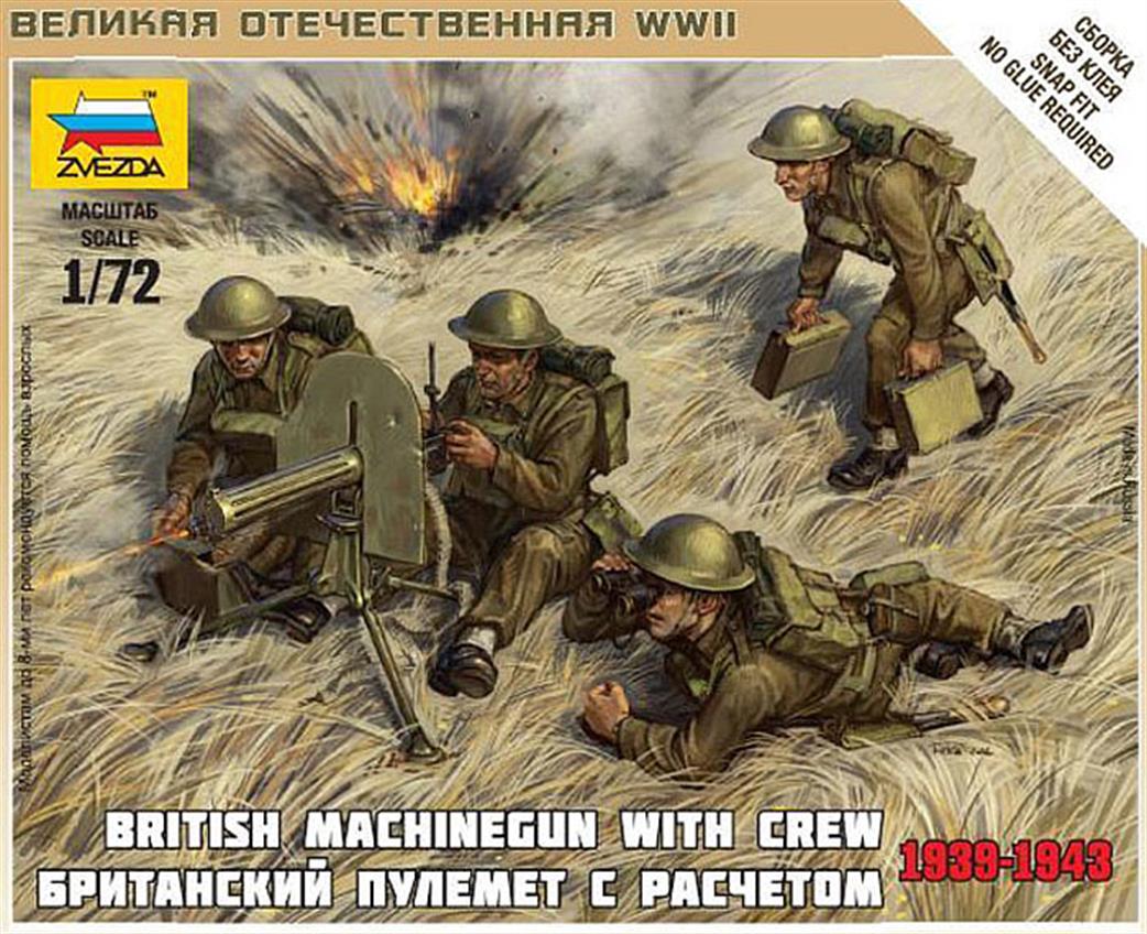 Zvezda 1/72 6167 British Machine Gun with Crew 1939-42